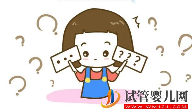 试管促排卵针会不会让自己发胖 使用促排卵药物后注意事项(图1) 试管促排卵针会不会让自己发胖 使用促排卵药物后注意事项