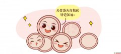 试管婴儿的具体流程是什么?