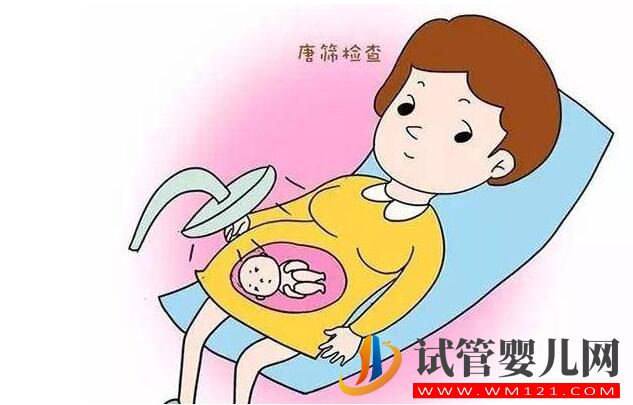 第三代试管婴儿可以规避唐氏综合征吗?(图2) 第三代试管婴儿可以规避唐氏综合征吗?该怎么做