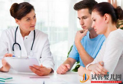 一代二代三代试管婴儿的区别有哪些(图8) 一代二代三代试管婴儿的区别有哪些(图8)