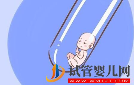 为什么高龄女性要选择做试管?高龄试管会有哪些风险呢?(图2) 为什么高龄女性要选择做试管?高龄试管会有哪些风险呢?