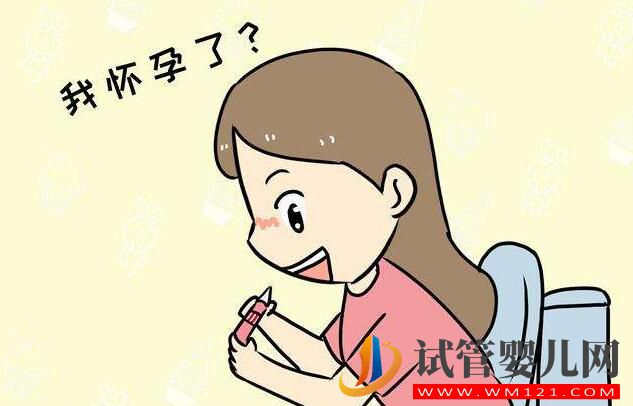 试管婴儿会发生宫外孕吗?到底能否避免呢(图4) 试管婴儿会发生宫外孕吗?到底能否避免呢