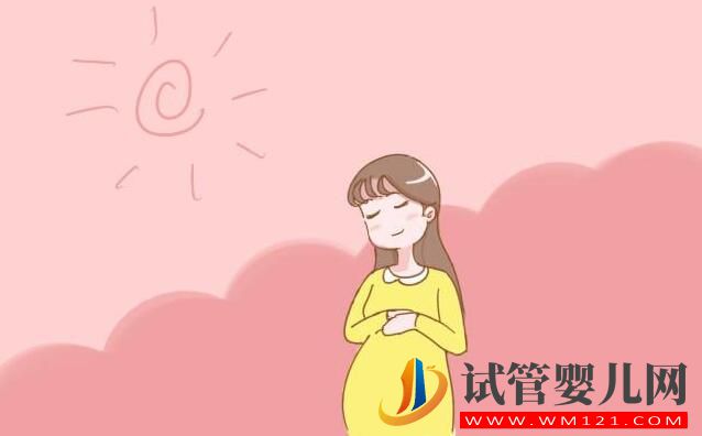 试管婴儿妊娠如何推算预产期 正常妊娠是怎么算的(图4) 试管婴儿妊娠如何推算预产期 正常妊娠是怎么算的