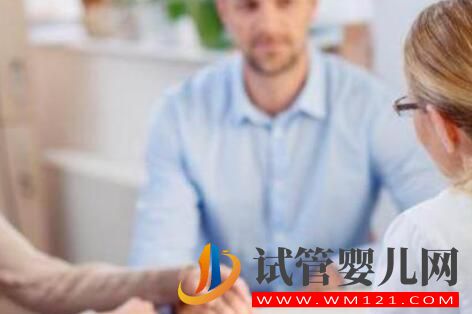 试管婴儿促排药物汇总解析(图2) 试管婴儿促排药物汇总解析