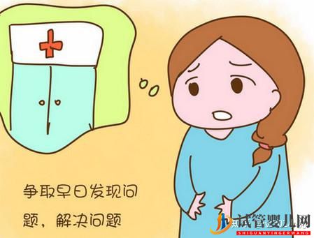 输卵管堵塞想做试管婴儿,拿到结果后我哭了(图7) 输卵管堵塞想做试管婴儿,拿到结果后我哭了(图7)